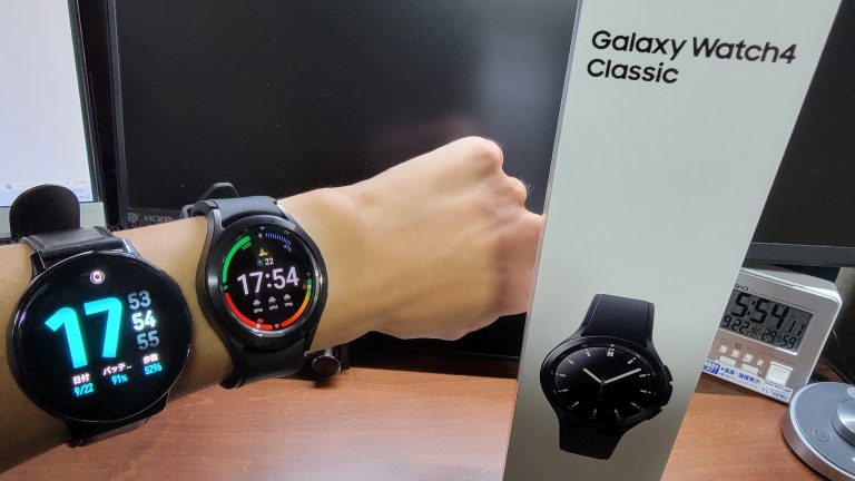 SAMSUNG Galaxy watch4 Classic」レビュー サムスン スマートウォッチ